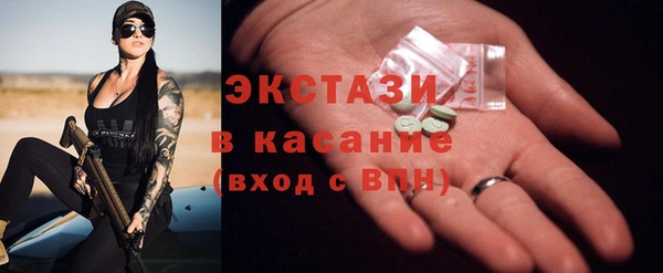 бутират Алзамай