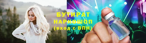 Альфа ПВП Алексеевка