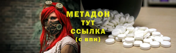бутират Алзамай