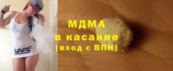 Альфа ПВП Алексеевка