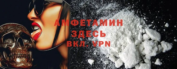 Альфа ПВП Алексеевка