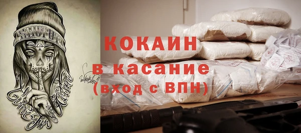 марки nbome Алексин