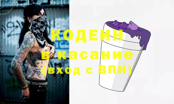Альфа ПВП Алексеевка